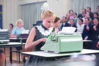 Любовь на кончиках пальцев