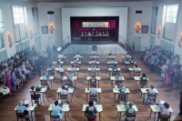 Любовь на кончиках пальцев