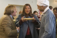 Останній відпустку