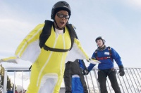 Останній відпустку