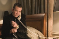 Останній відпустку