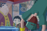 Хоробрий плавник