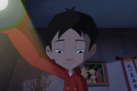 Хоробрий плавник