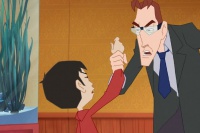 Хоробрий плавник