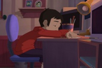 Хоробрий плавник