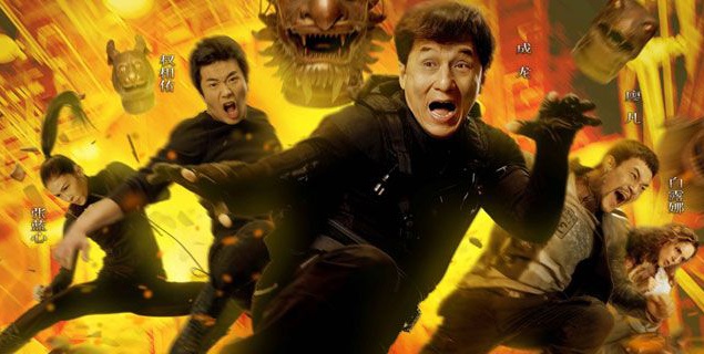 "<a href="http://kinoafisha.ua/films/dospehi-boga-missiya-zodiak">Доспехи Бога: Миссия Зодиак</a> " - продолжение комедийного боевика, главную роль в котором исполнил Джеки Чан. Актер также является режиссером картины. На этот раз 12 древних статуэток у "<a href="http://kinoafisha.ua/films/dospehi-boga-missiya-zodiak">Доспехи Бога: Миссия Зодиак</a> " - продолжение комедийного боевика, главную роль в котором исполнил Джеки Чан. Актер также является режиссером картины. На этот раз 12 древних статуэток у
