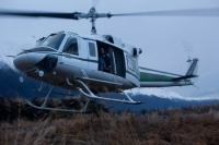 Мерзлая земля