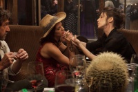 Не турбувати