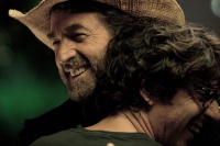 Не турбувати