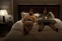 Не турбувати