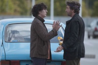 Не турбувати