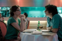 Не турбувати