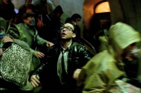 Тихоокеанский рубіж