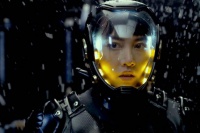 Тихоокеанский рубіж