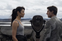 Мир забвения