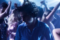 Не турбувати