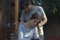 Не турбувати