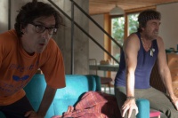 Не турбувати