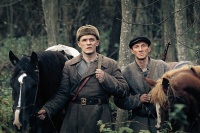 В тумані