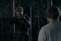 В тумані