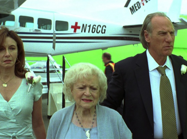 Предложение