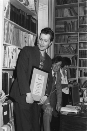 Гарри Олдмен