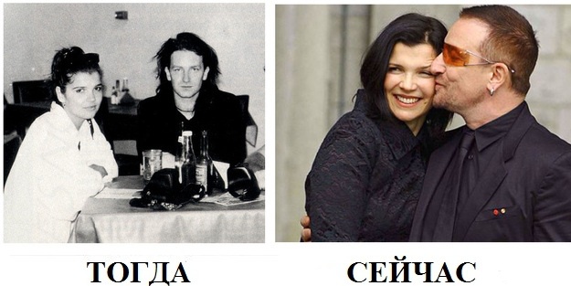 Боно и Элисон Хьюсон, вместе с 1975 года.