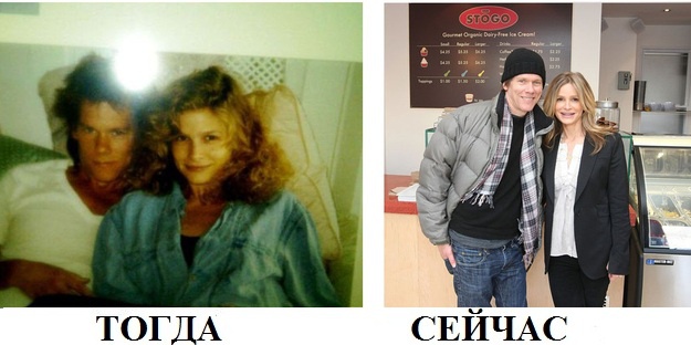 Кевин Бейкон и Кира Седжвик, вместе с 1988 года.