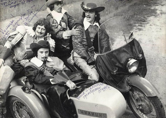 "Д’Артаньян и три мушкетера"