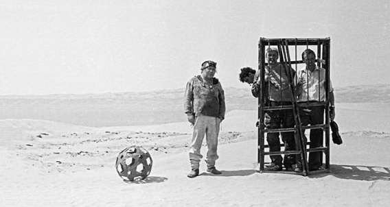 "Кин-дза-дза"