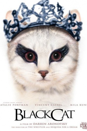 "Чёрная кошка" ("Чёрный лебедь", англ. "Black Swan")