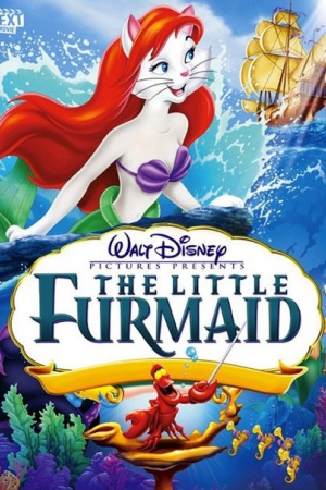 "Пушистик" ("Русалочка", англ."The Little Mermaid")