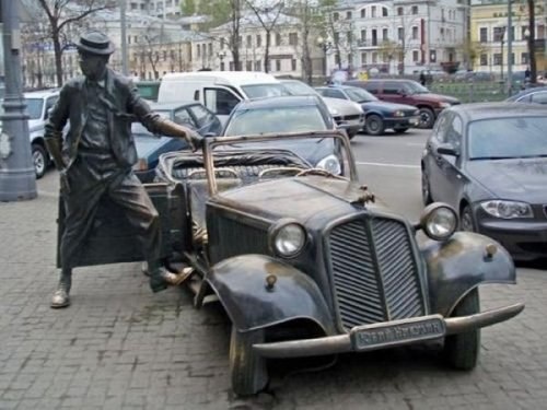 Памятник Юрию Никулину, г. Москва.