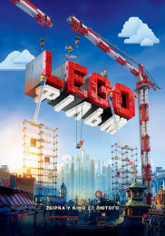 Lego фильм