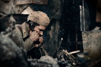 Сталінград