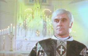 Стюарт Девени — "Живая мертвечина"