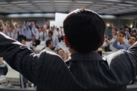 Вовк з Уолл-Стріт