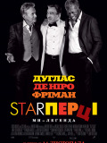 Starперцы