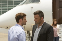 Слепая удача