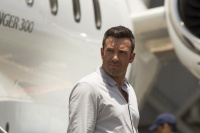 Слепая удача