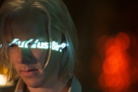 П'ята влада