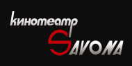 Кінотеатр Savona