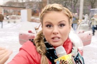 Полярний рейс