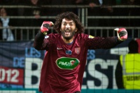 Команда мечты