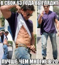 Мрії збуваються!