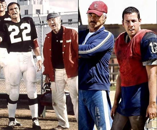 Все или ничего