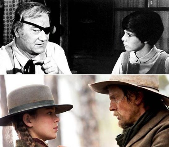 Железная хватка