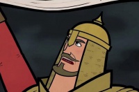 Іван царевич 2