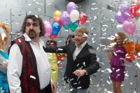 Быстрее, чем кролики