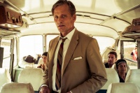 Два лика января